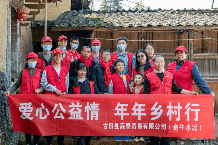 通爱村人口_人口普查图片(3)