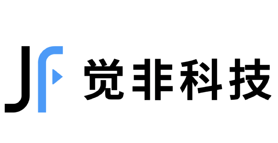 名单|新鲜出炉｜移动出行第4期加速营甄选日入营名单公布