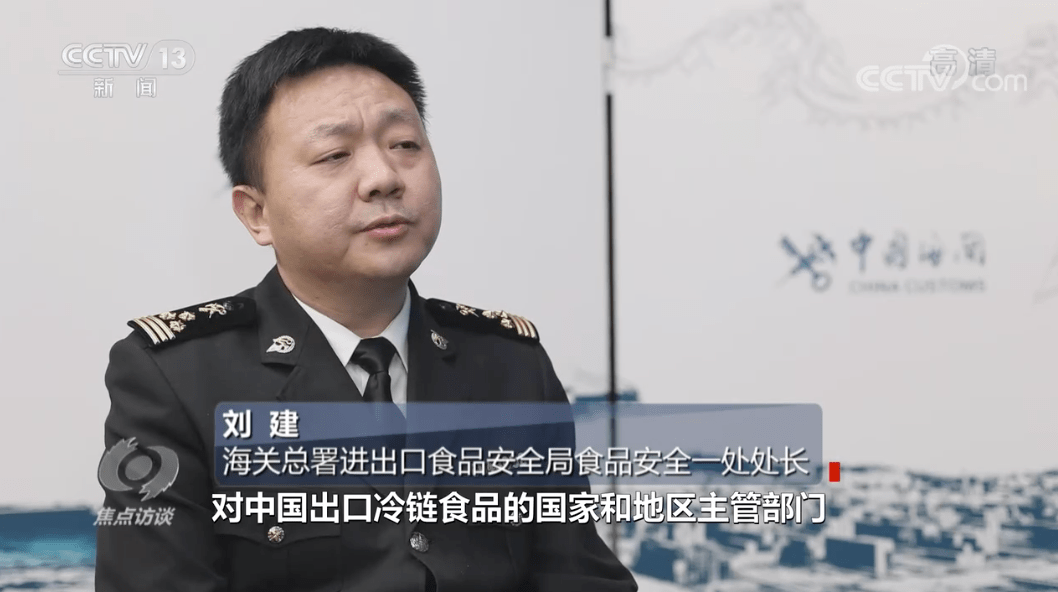 长王李人口_人口普查
