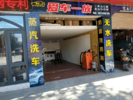 南宁赶集网二手内衣_南宁二手电车(3)