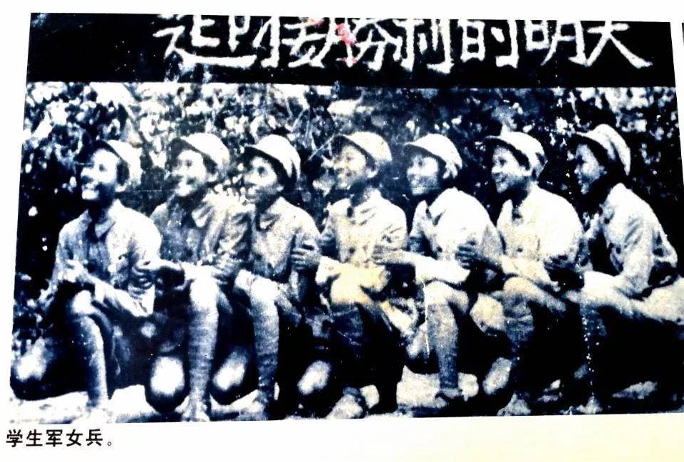 缅怀广西学生军_抗日战争