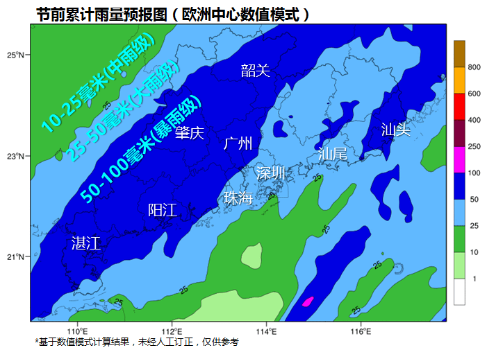 顺德人口2021_2021年顺德画家(3)