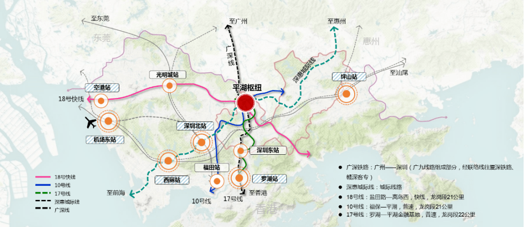 深圳平湖规划2025图片