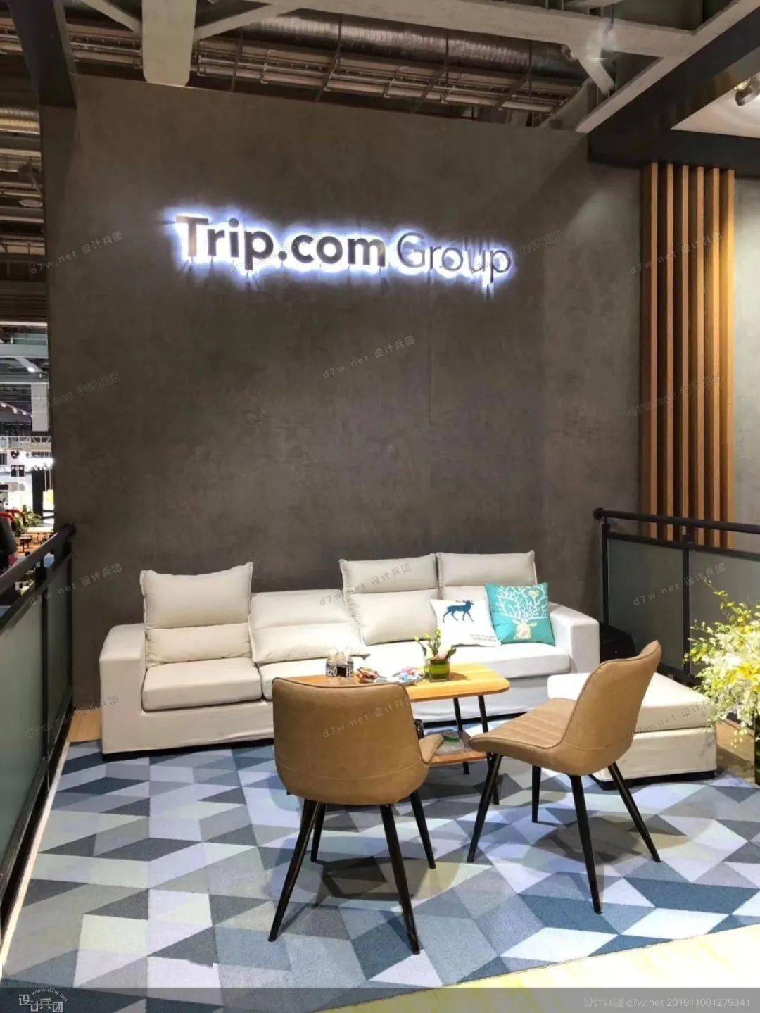 给你选40个展台洽谈区设计灵感图库