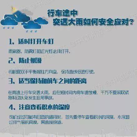 f72a339f2b724b688f268808bf549092.jpeg