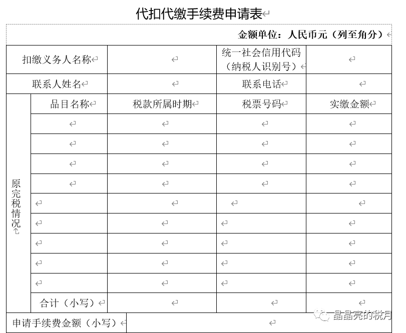 f8d229be97e54e8e860db2e6291bd08f.png