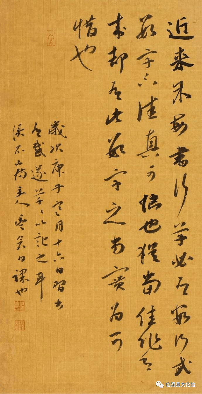 田振亚作品田振亚作品孟伟作品崔刚山作品袁保锁作品王朝阳作品王朝阳