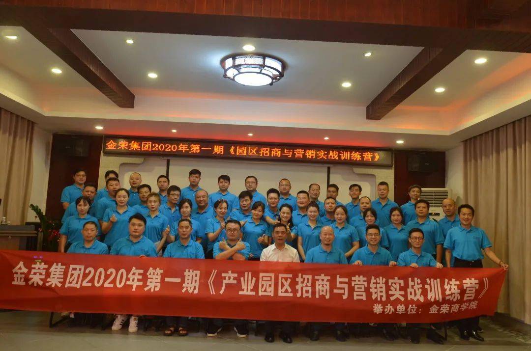 多快好省网络科技有限公司 0c4dd06309de44f9a303fe8e3f7f8be6.jpeg