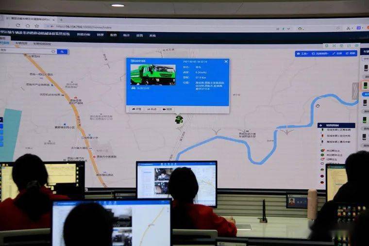 实时跟踪监控保安全恩施市渣土车动态智能监管系统上线