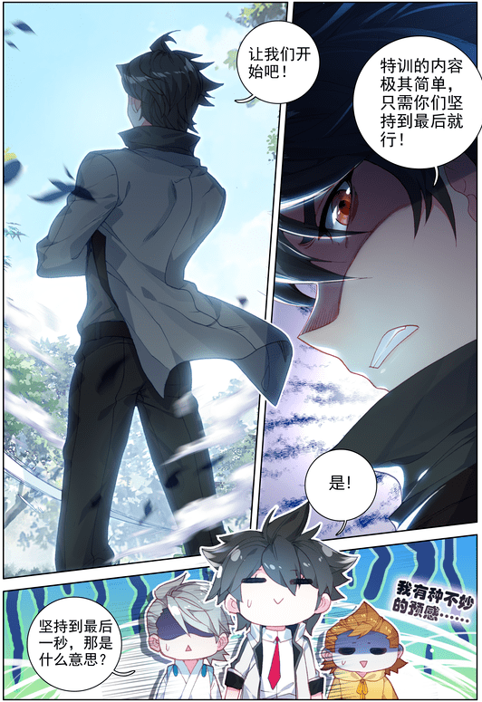 137ecc3db4c34a98ac36577e59627fe6.png