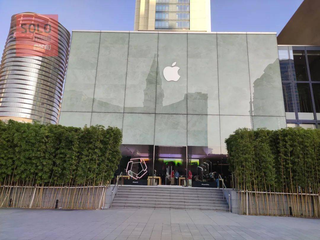 澳门苹果官方店最新价格,买手机居然不用预约,分分钟省一两千快冲!