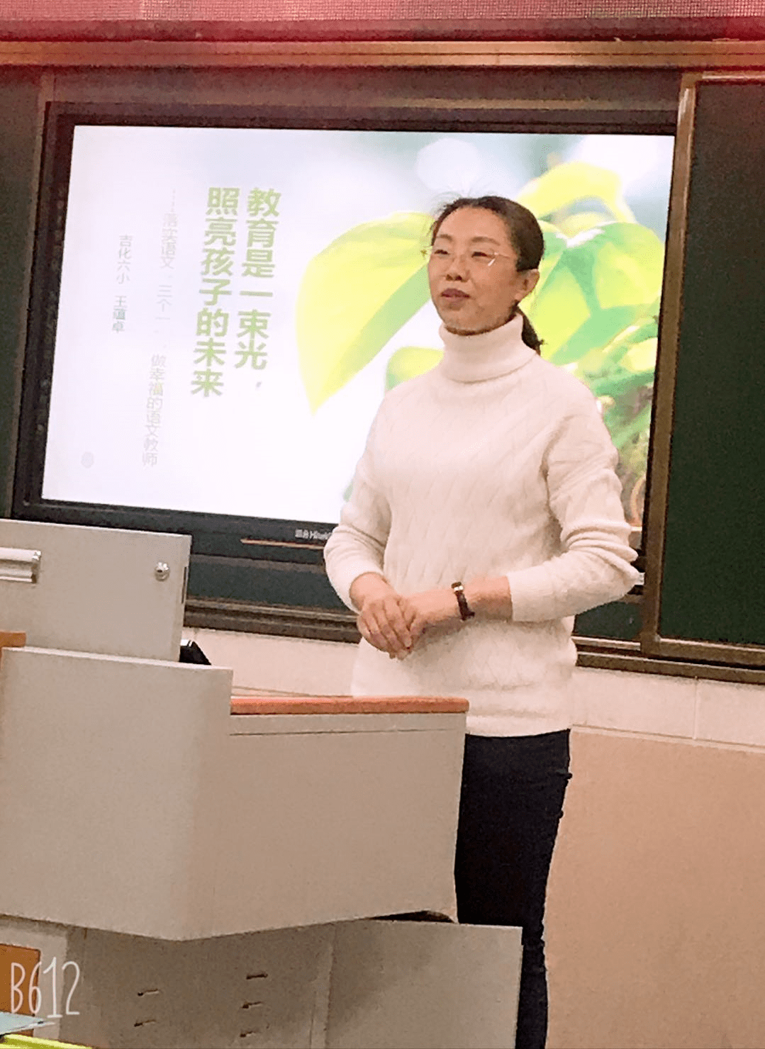 王蕴卓吉化第六小学校教师王蕴卓,吉化第六小学校教师,教务处副主任