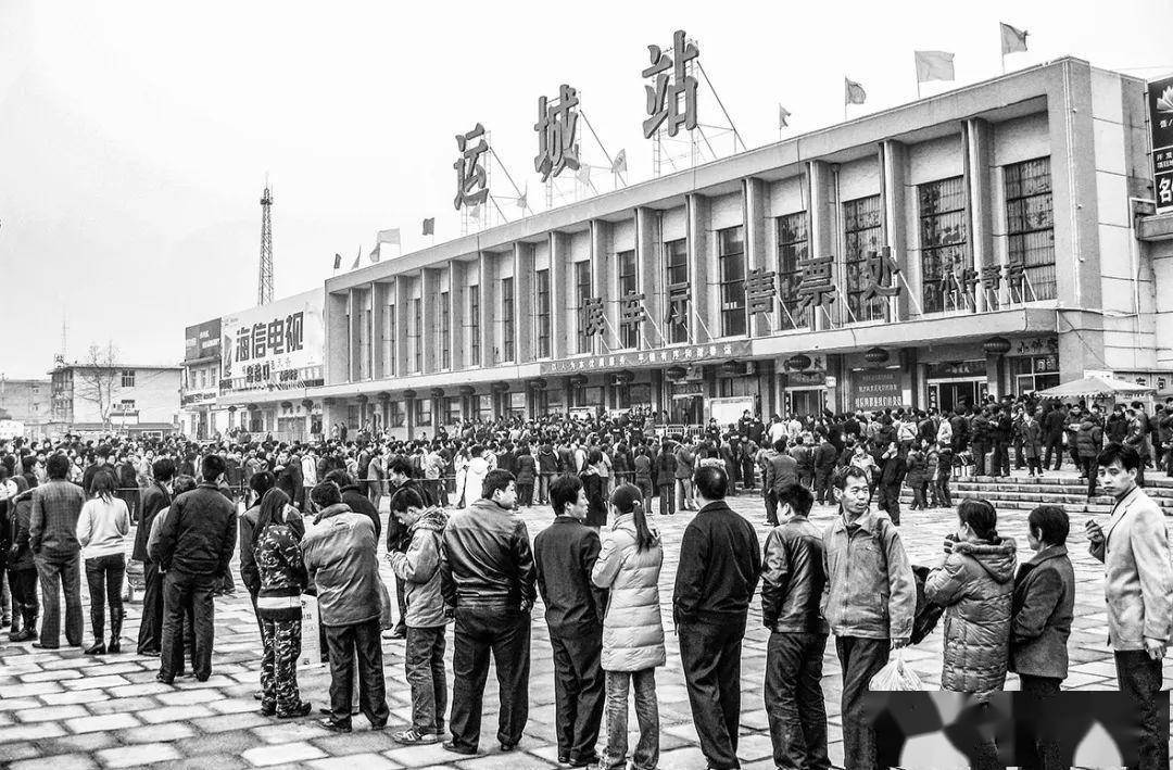 回望流年旧影中的运城年节记忆