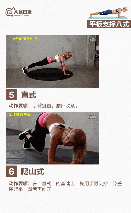 36759d30ae5743a0b96dc8de69acb58a.gif