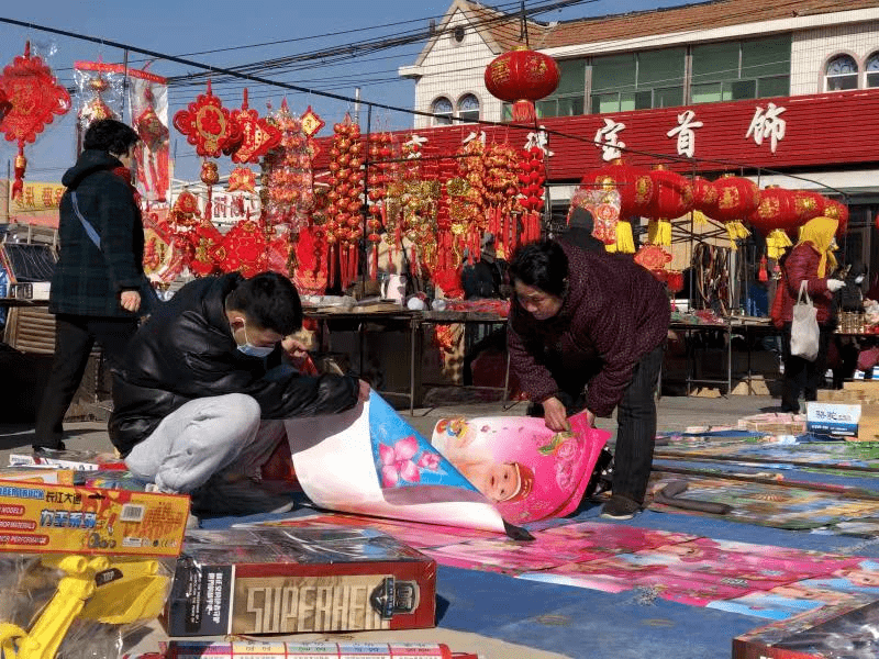 追寻:幸福高密年,带你感受家乡的年味_大集