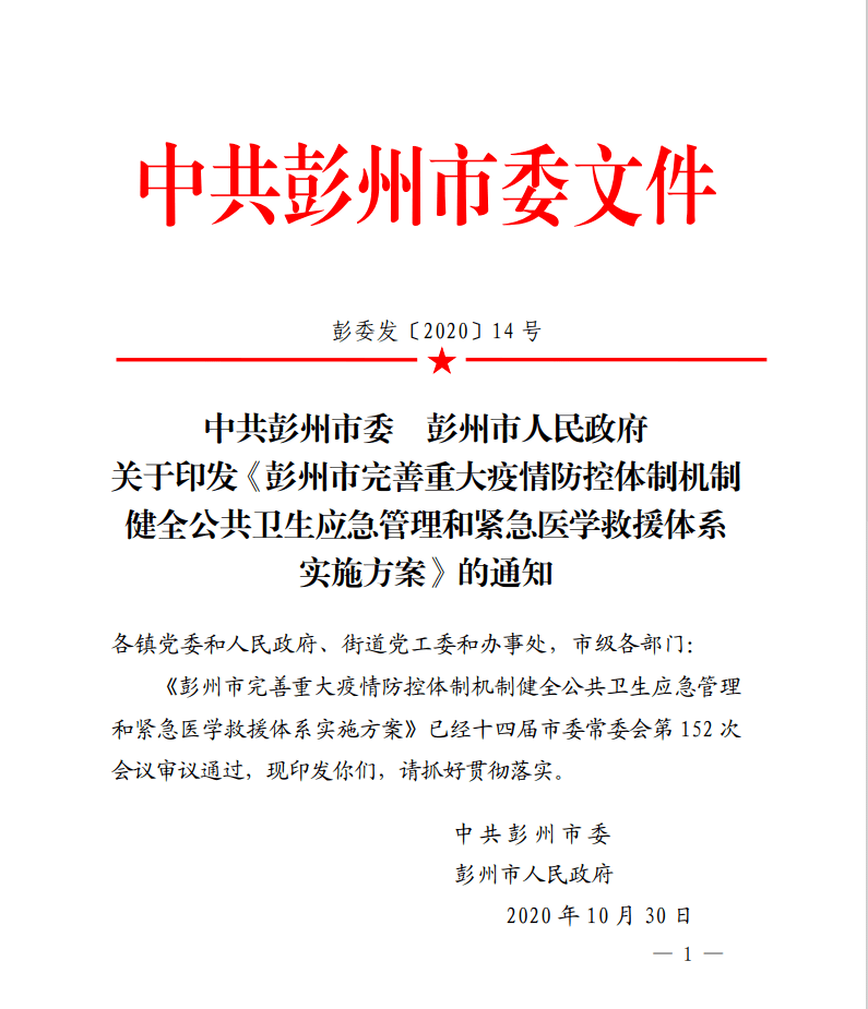 58212220cd3f475ab7a5367b92ac841c.png