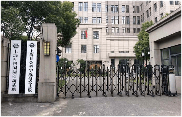 全国马院日报0202第40期0202中央编译出版社资讯