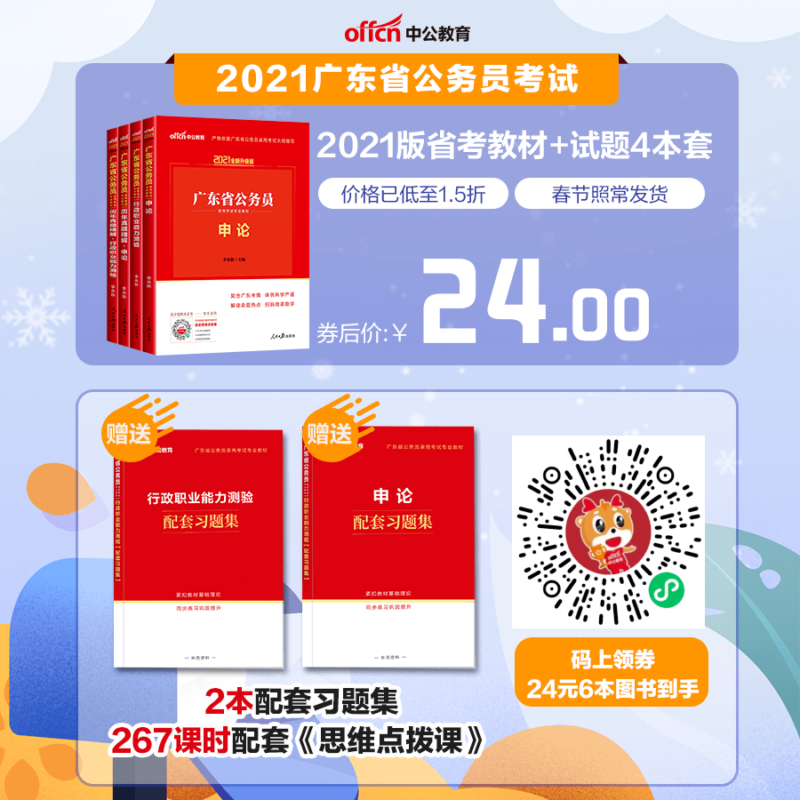 6d1d05bbd1844b35ab8242ecceeee527.png