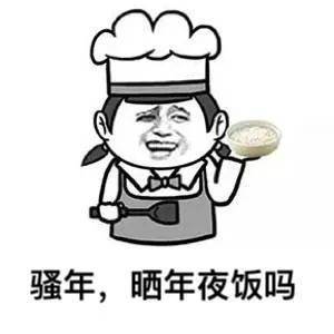 开平市人口2021_开平市教伦中学图片