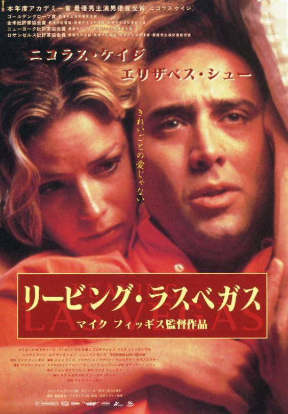 推荐 关于家庭暴力的10部电影 天水围