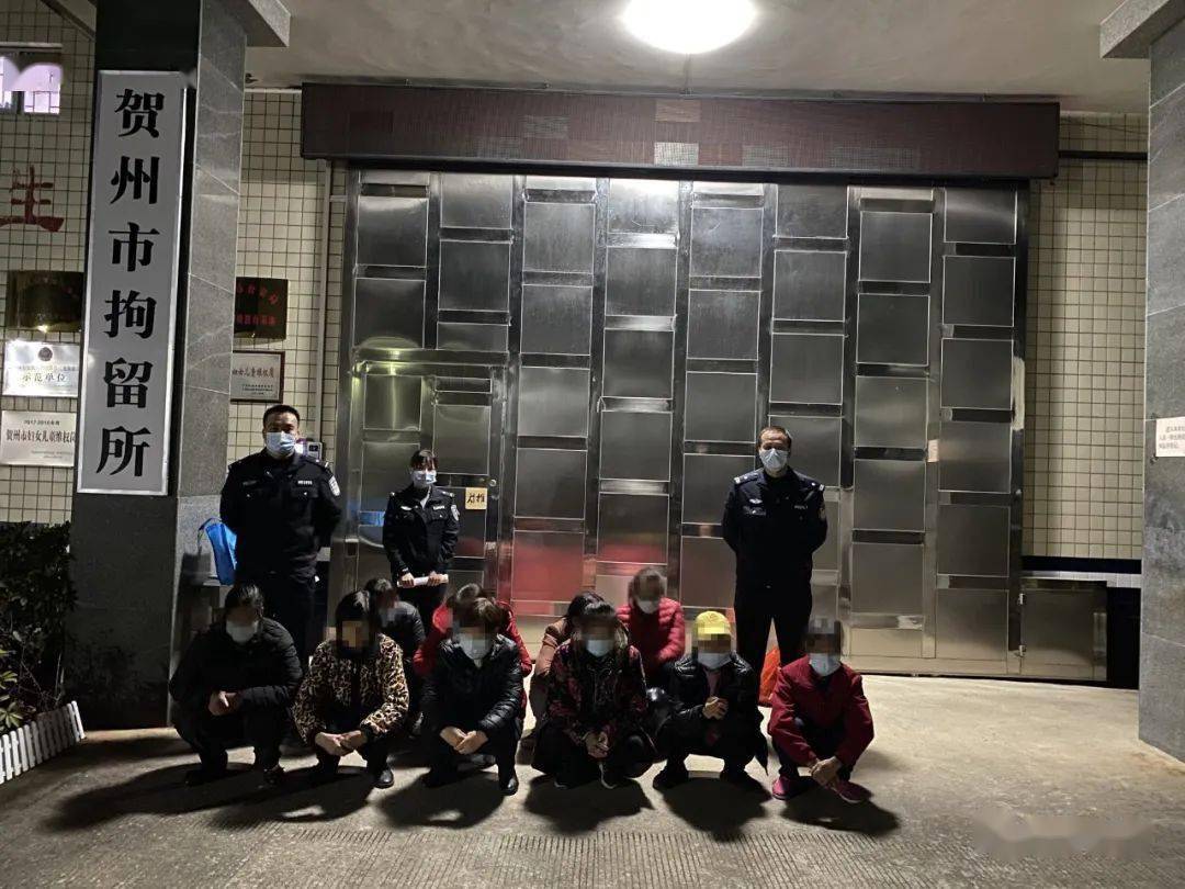 贺州市人口有多少人_贺州市八步区人社局(2)