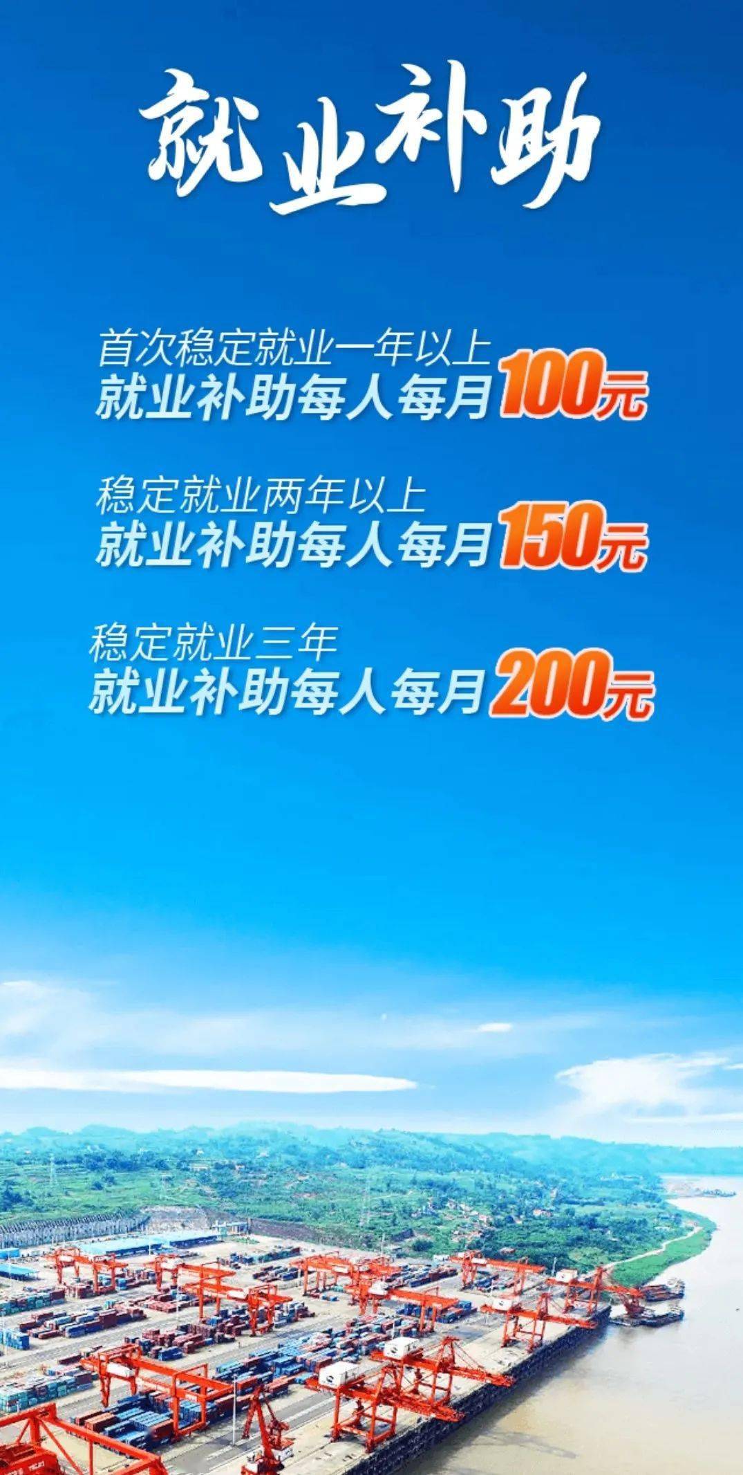 三江信息招聘_2019年广西玉林选调生考试职位表 60人(4)