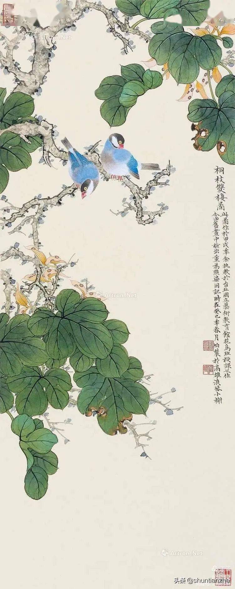 吾 1981年作 葡萄双栖钱昆 梅梢双栖图黄幻吾 柳荫双栖王雪涛 吴镜汀