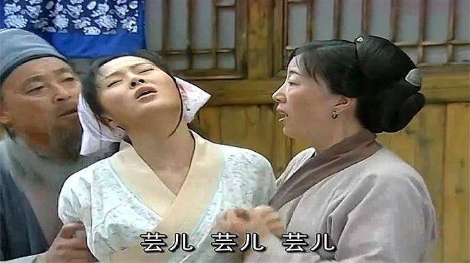 龙游天下五味让周芸儿出嫁二老直接晕了他这是什么把戏