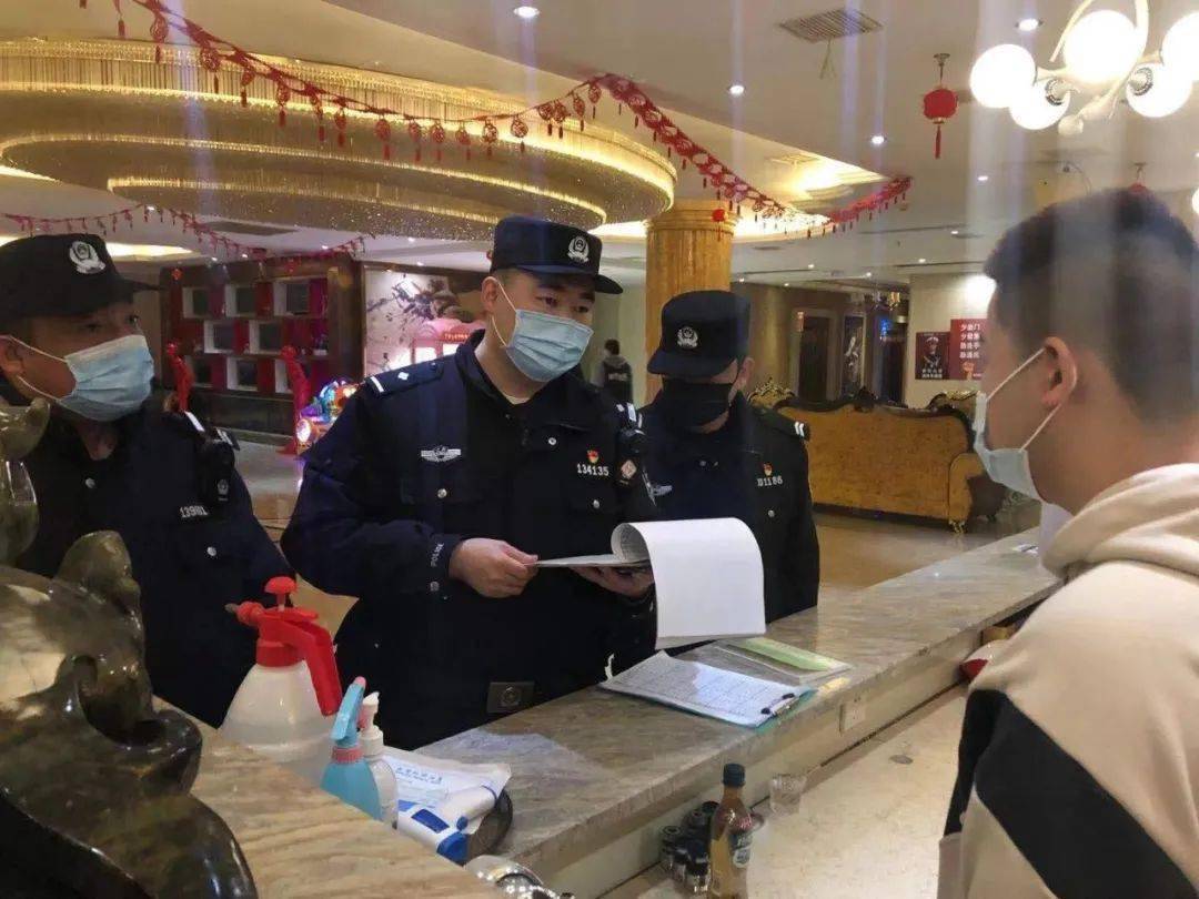 泗阳多家洗浴会所被查