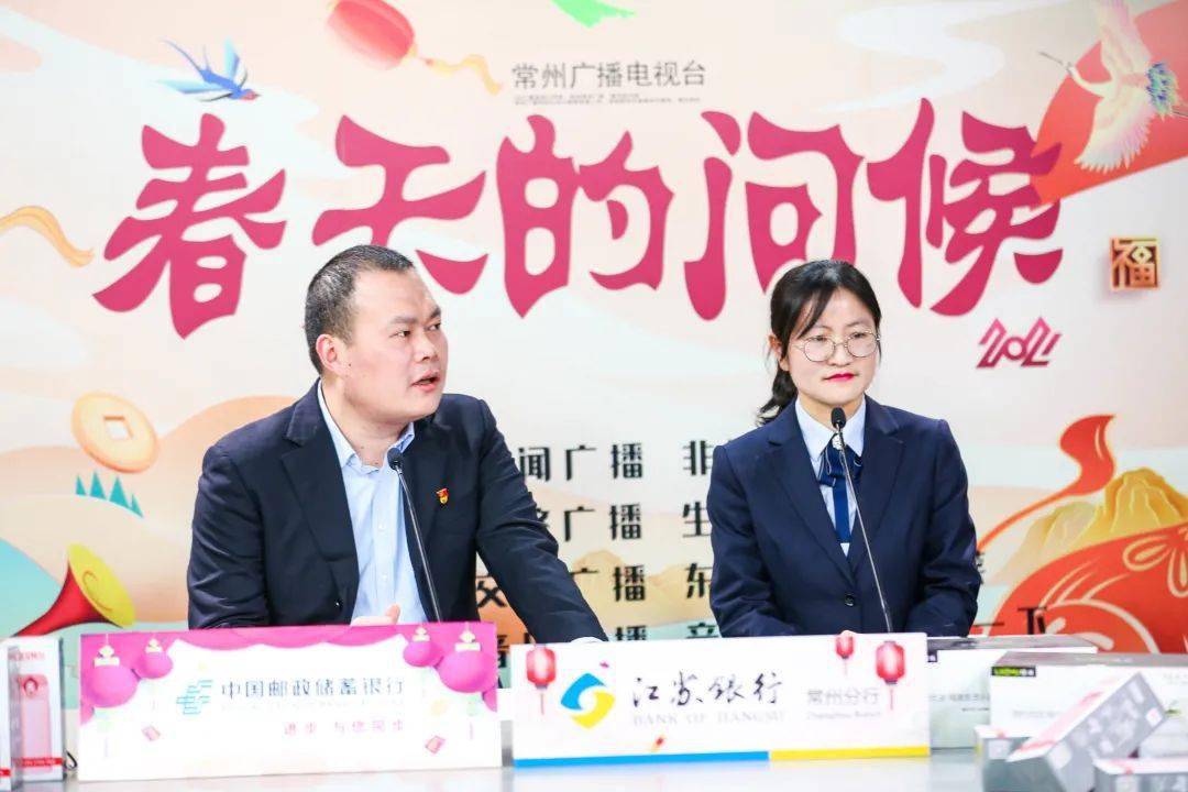 梦溪论坛常州人口经济总量_常州各区人口(2)
