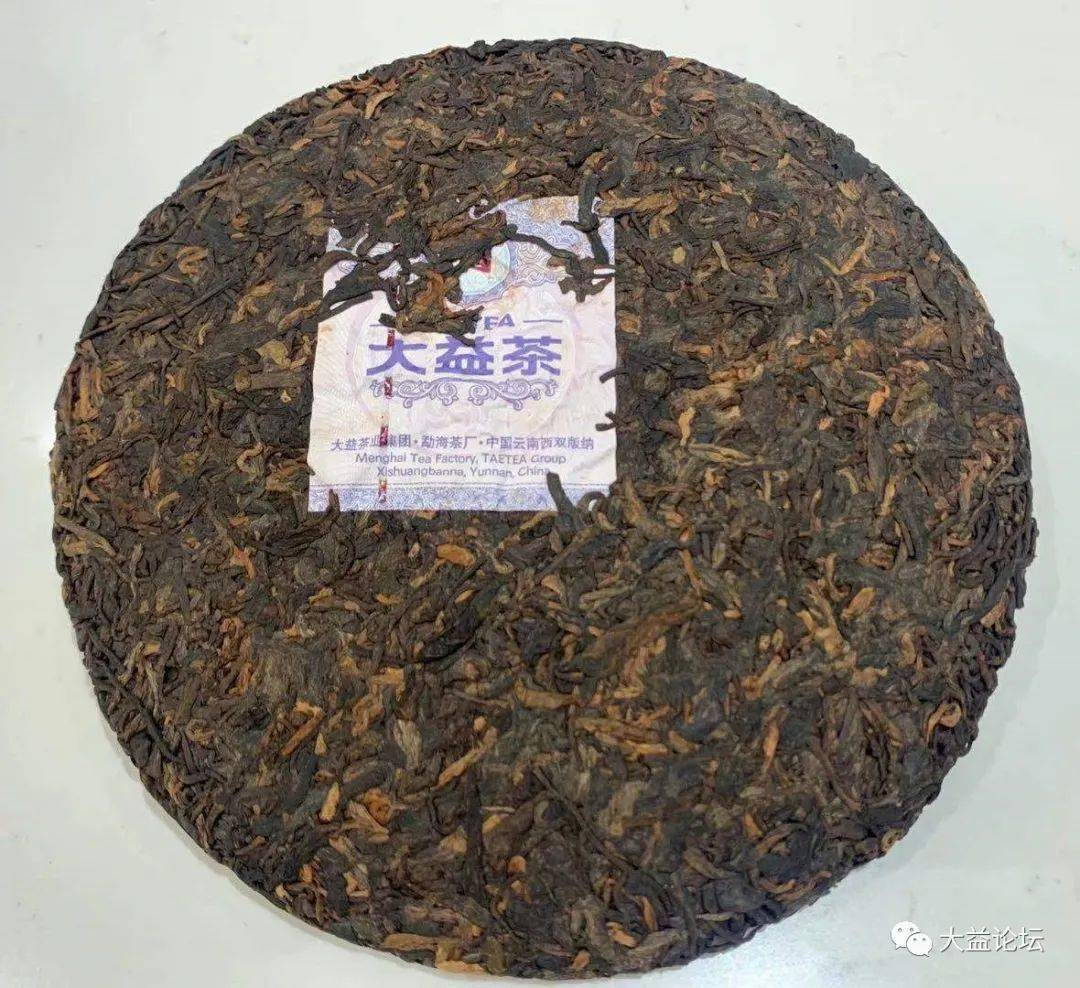 春秋大义601班章熟复刻版让一款大益茶梦想落地靠的是什么口感口感