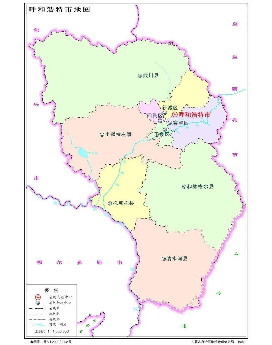 内蒙古各个盟市的人口_内蒙古盟市地图全图(2)