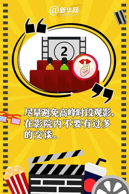 b51066baf0b84f95b7b053453760402a.png