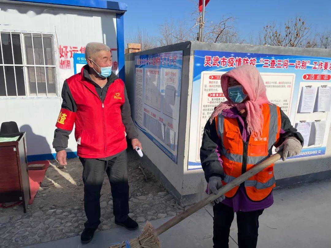 虽然我们老了,但是我们还能发挥一点余热.