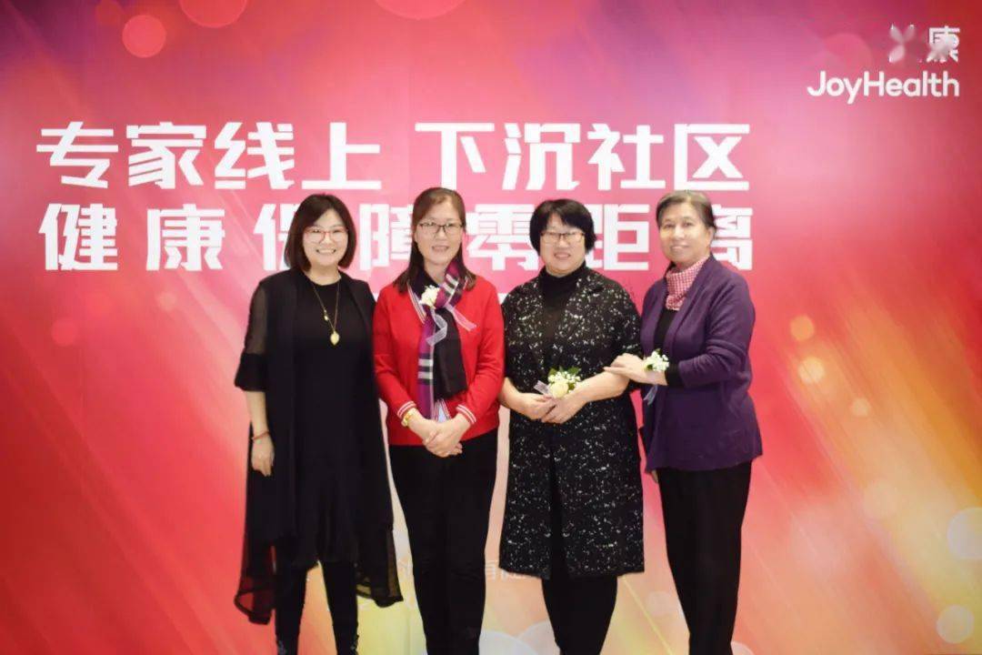 關于宣武醫院北京協和醫院、石景山區靠譜的代掛號販子的信息