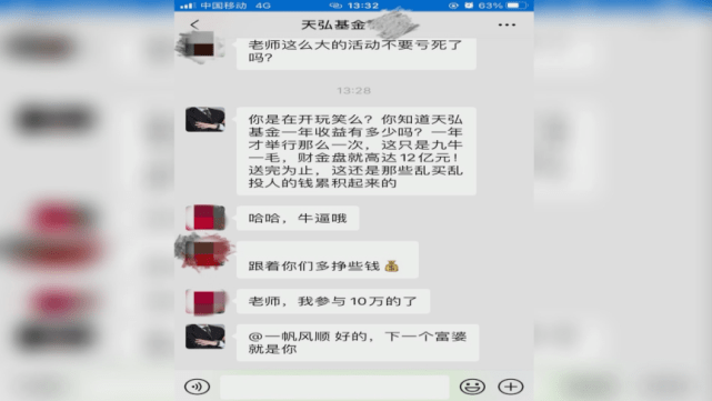 d8cdb93f3b1b4f3985481379e09beaa1.png