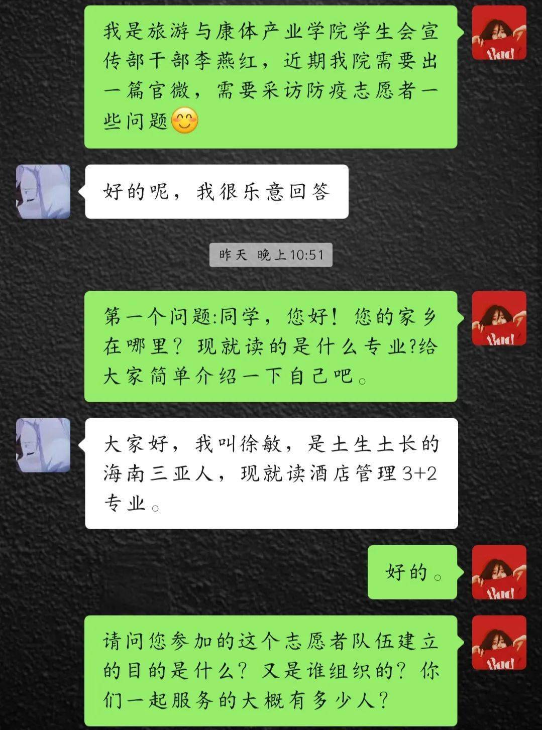 人口多学生累_中国学生人口图片