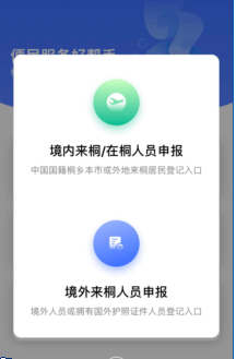 e20646295f6f4e76a1a39dc74c80b022.png