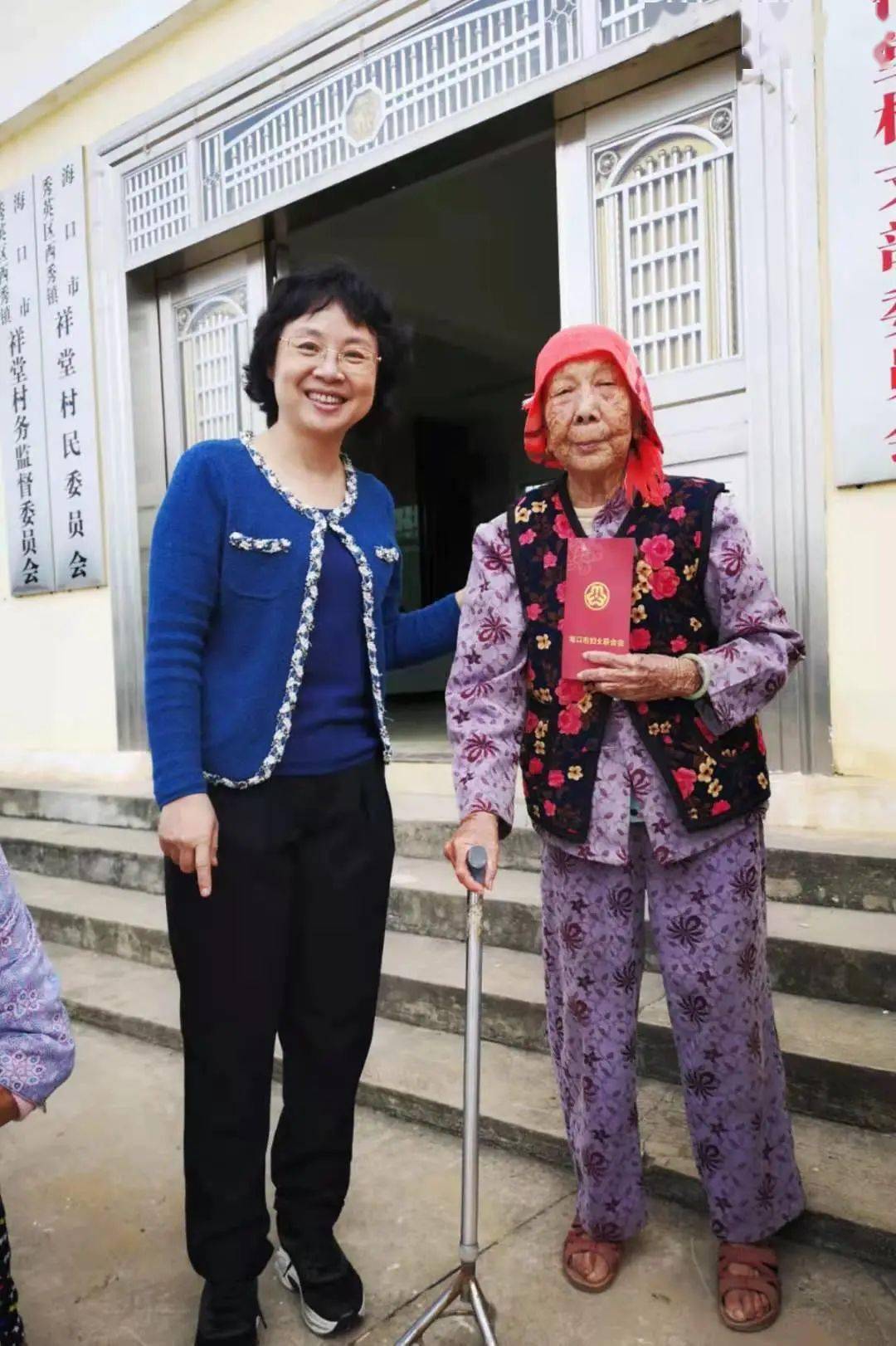 "2月7日,慰问组一行先后来到杨碧云,吴素琼,李琴娥,王珊,符梅琼等市