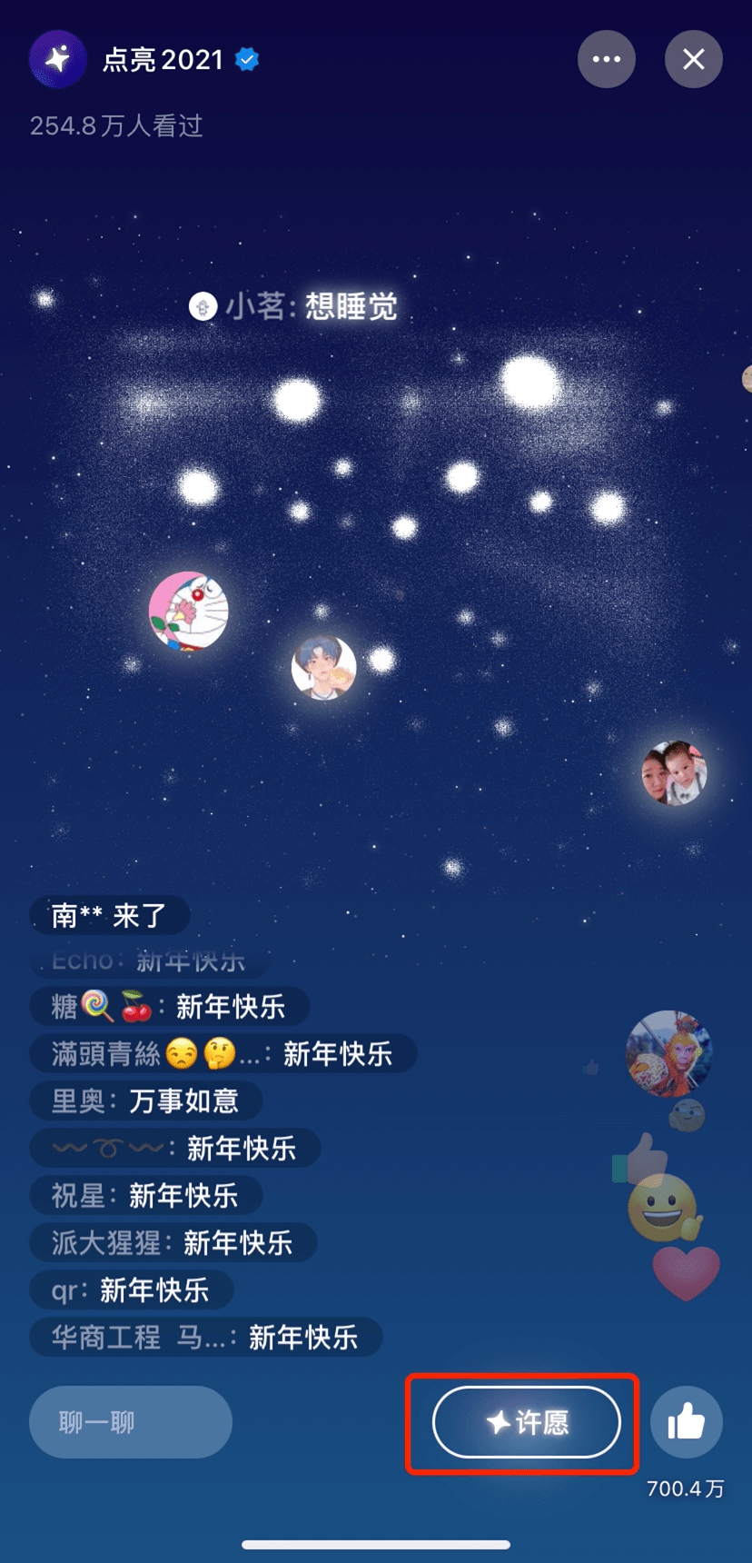 赤壁人口多少2021_赤壁那个镇人口最多