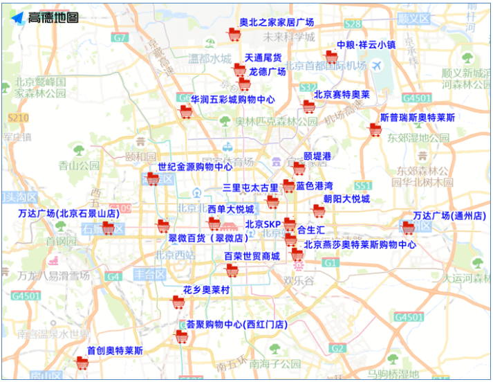 从廊坊大城到首都机场要办进京证吗三河市限行范围及时间