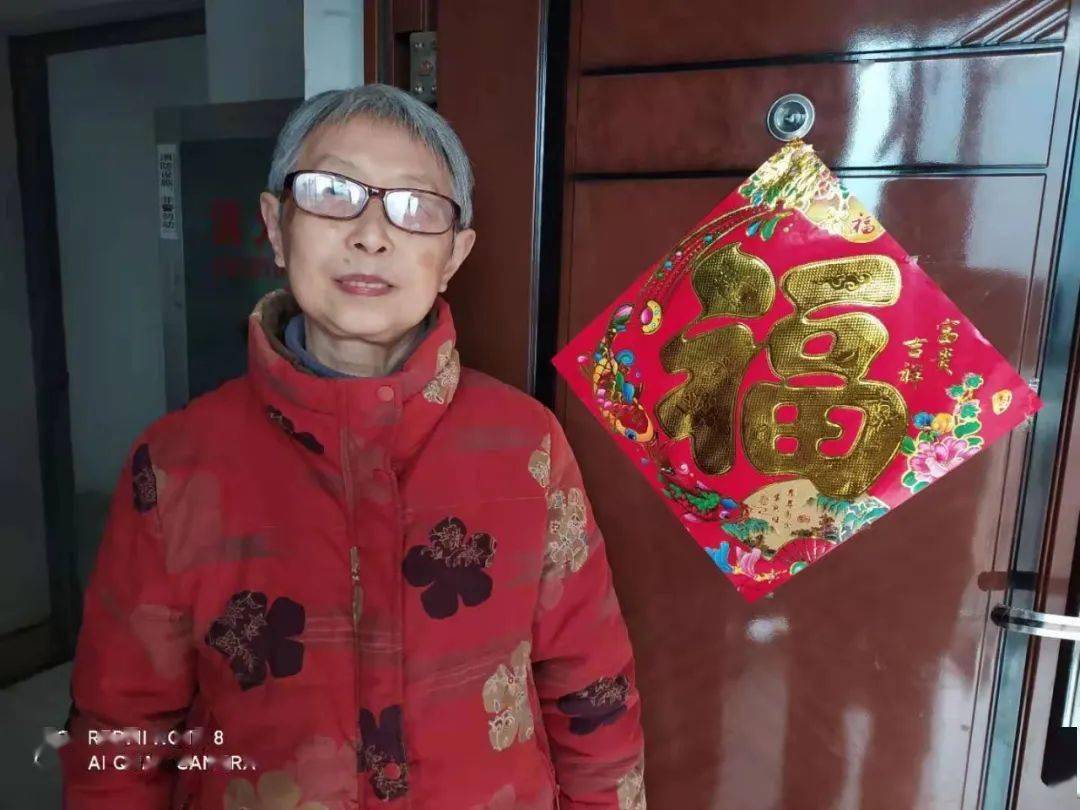 新年将至祝您敬颂冬绥万事胜意
