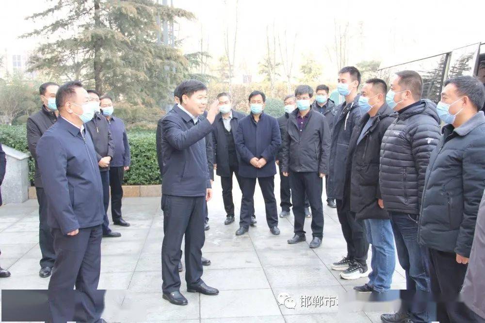 节日慰问丛台区委区政府慰问市城管执法局干部职工