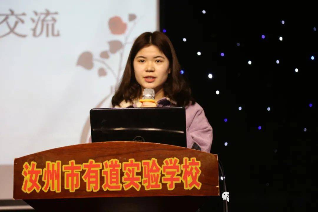 怎样的人生才算精彩听985211高校学长学姐讲述我们有道实验的故事