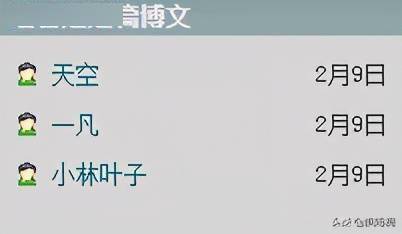 平行世界邓紫棋曲谱_邓紫棋平行世界