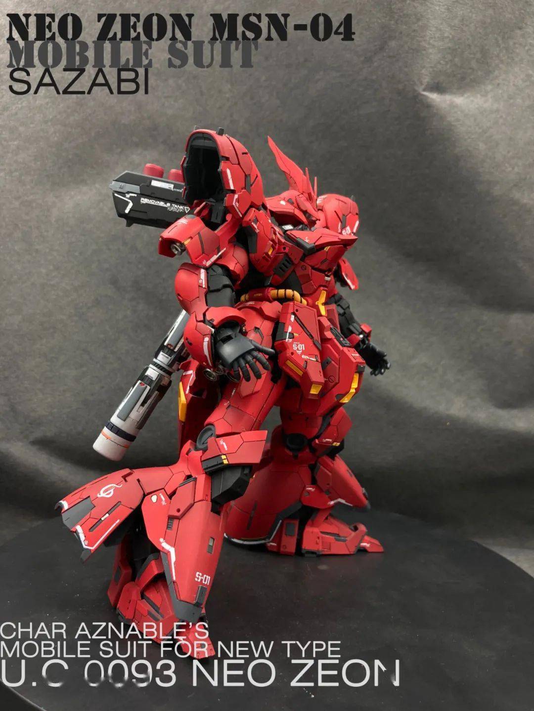 rg牛高达&沙扎比,gk制作分享