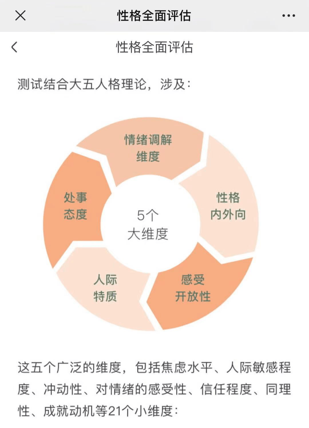 4f9ebca6fb2c4101886199129ad45abf.png