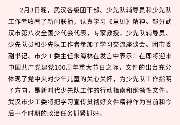 5024f6c2606c4784a78e0cae2b398283.png