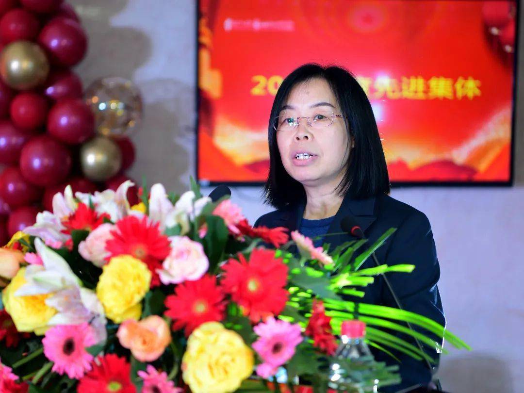 奋斗最强音 厚积"牛劲"开新局——我院召开2020年度总结表彰大会_高萍