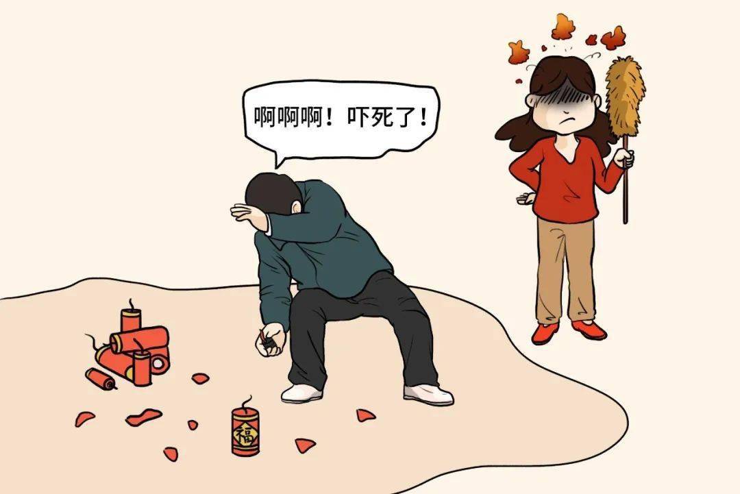 过年这些妈见打行为你中了几条